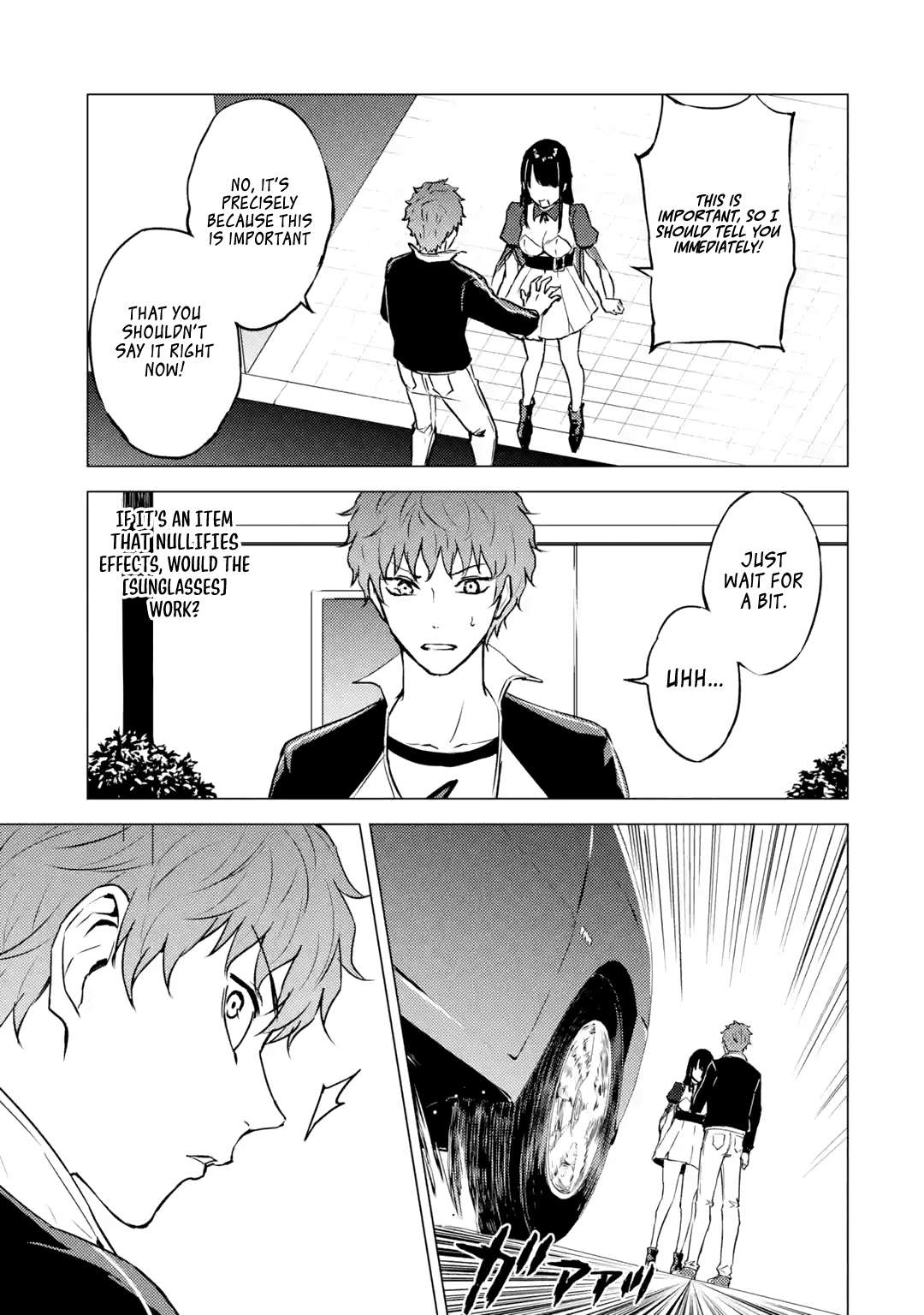 Page 8 of Chapter 83.1