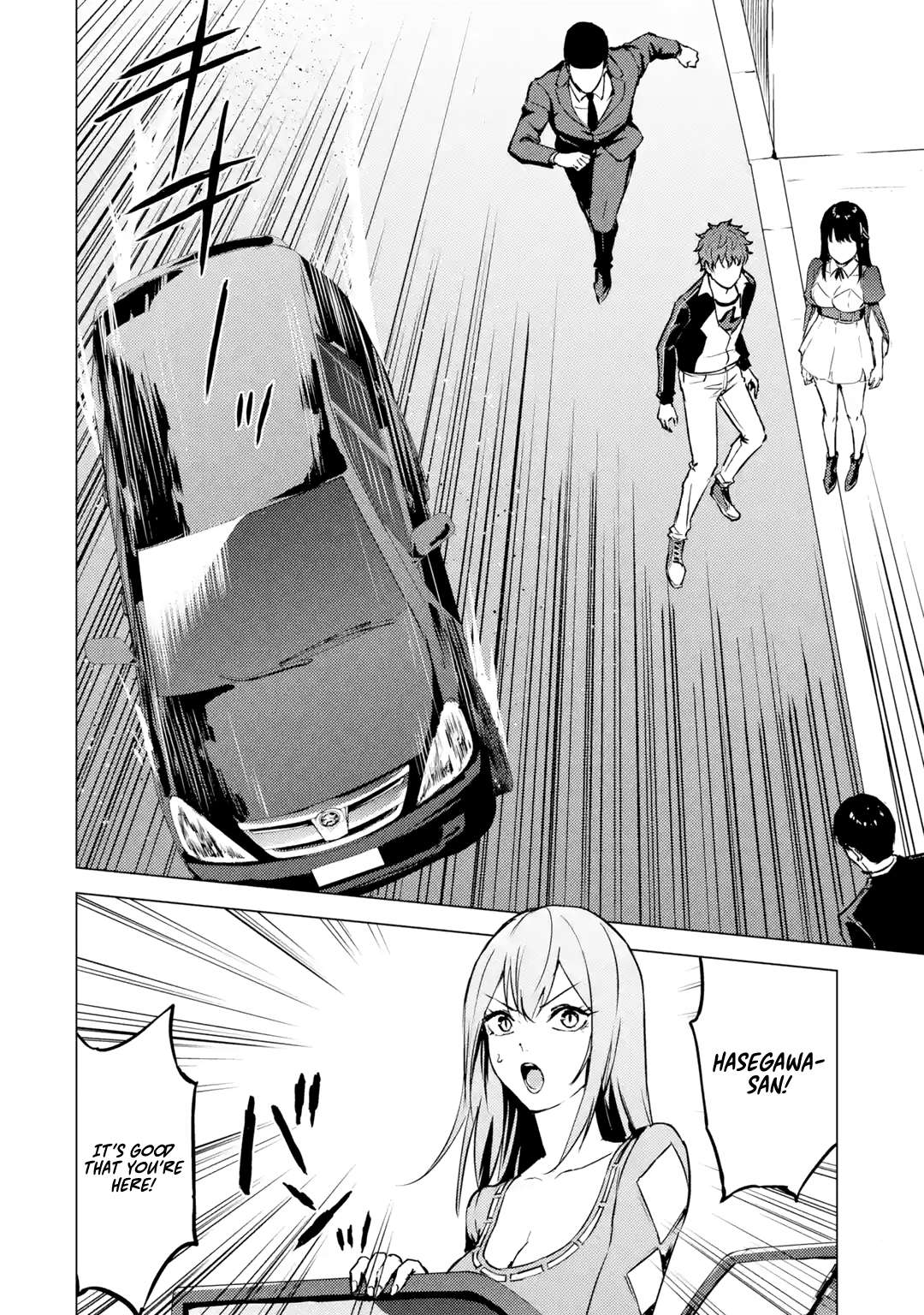 Page 9 of Chapter 83.1