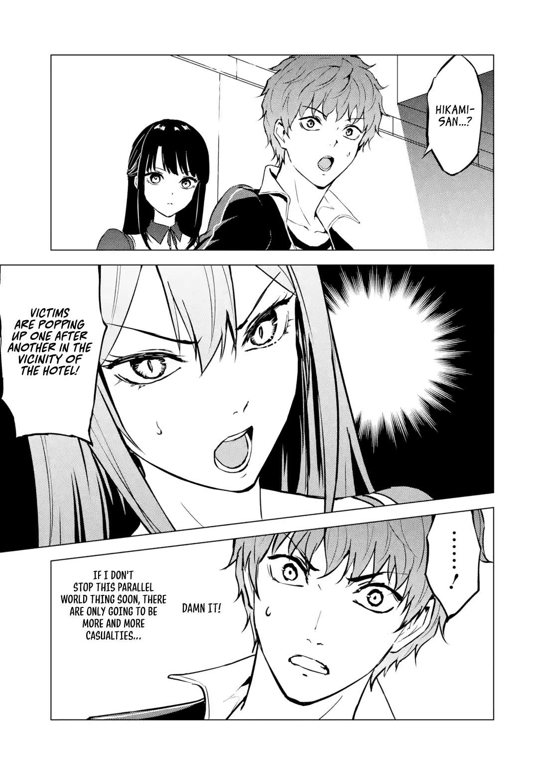 Page 10 of Chapter 83.1
