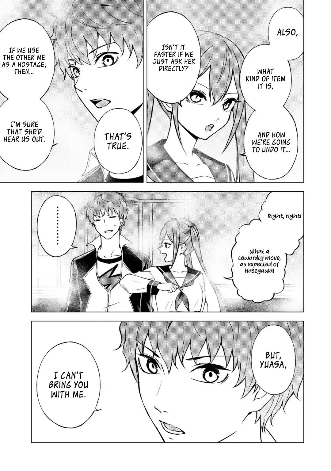 Page 2 of Chapter 83.5