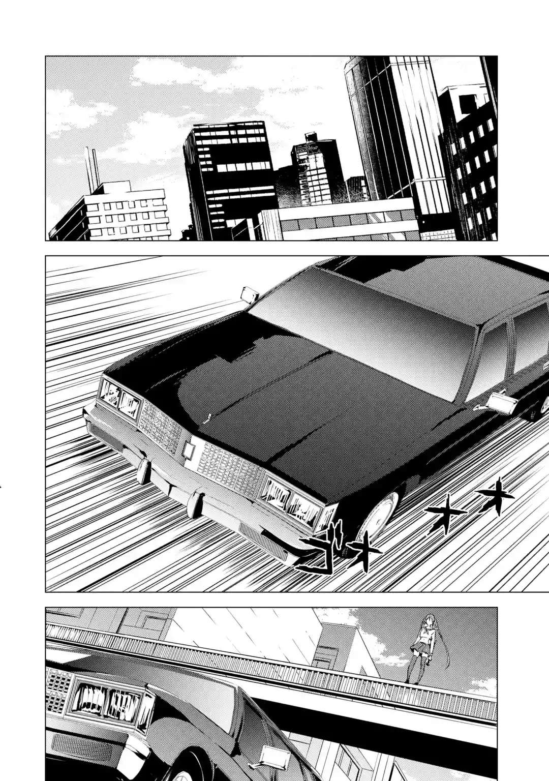 Page 7 of Chapter 83.5