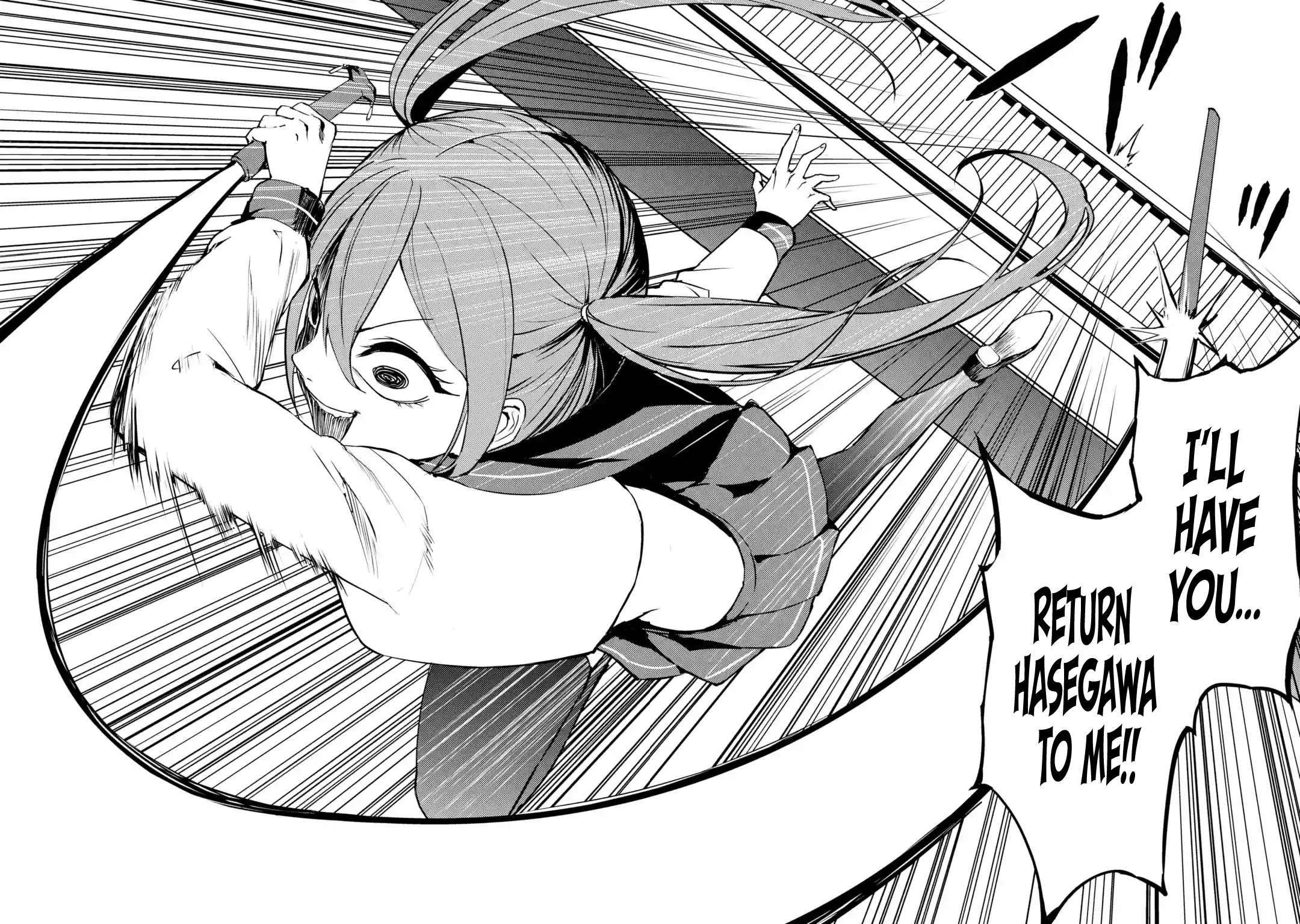 Page 9 of Chapter 83.5