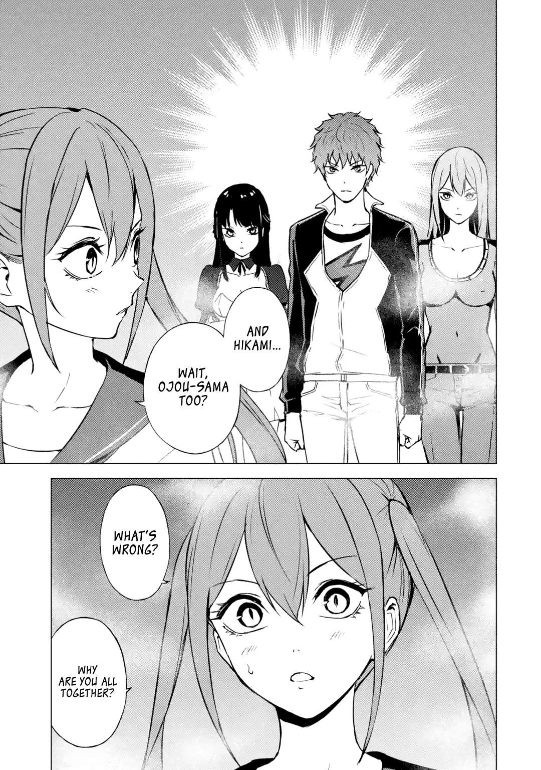 Page 2 of Chapter 83.4