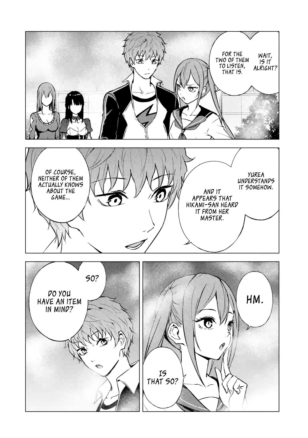 Page 7 of Chapter 83.4
