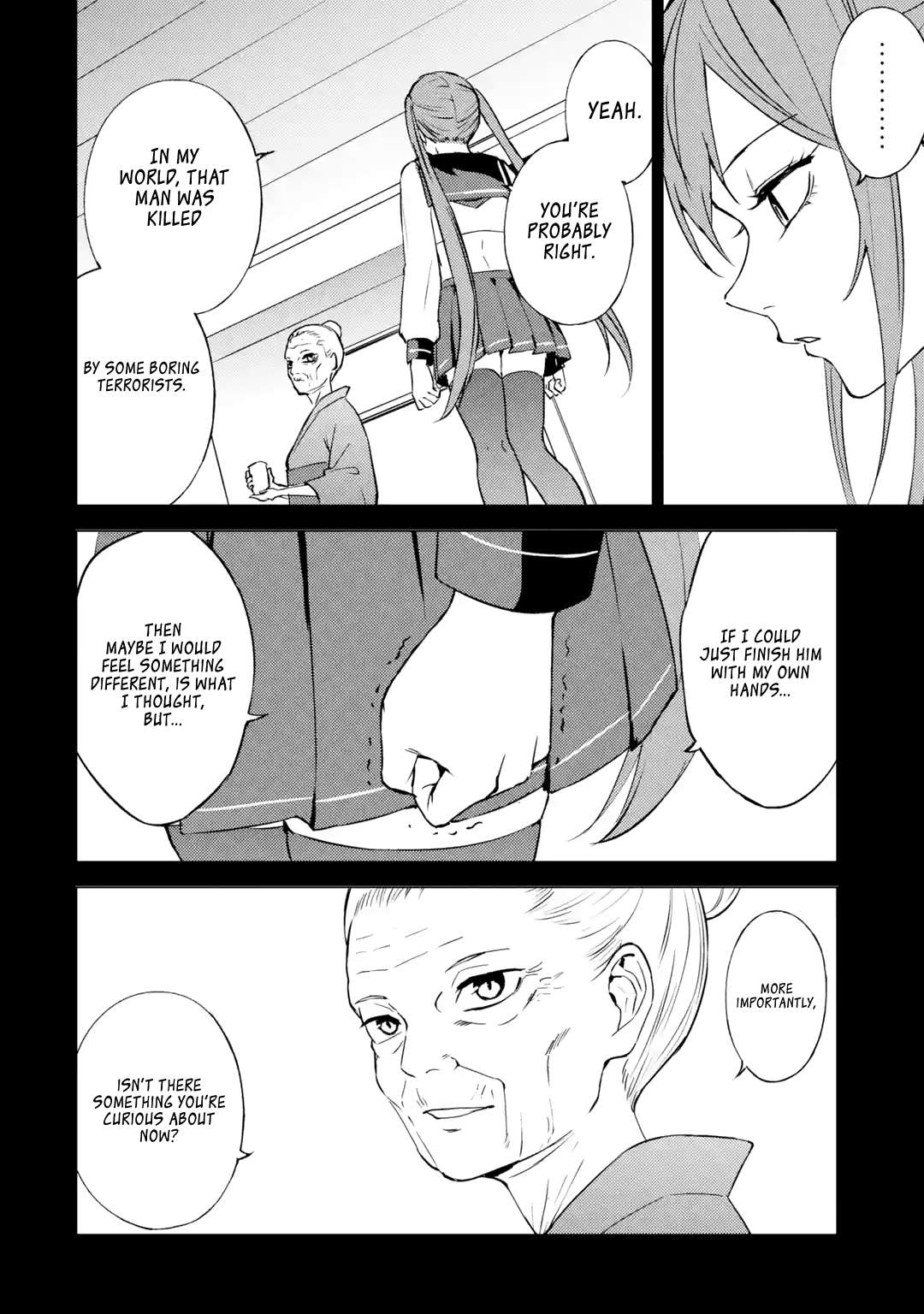 Page 3 of Chapter 83.3