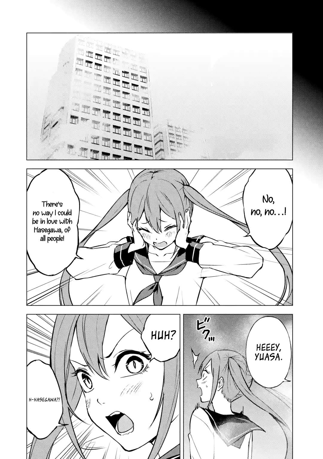 Page 11 of Chapter 83.3
