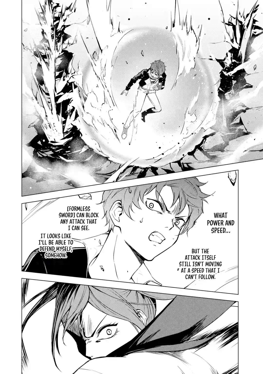 Page 3 of Chapter 84.2