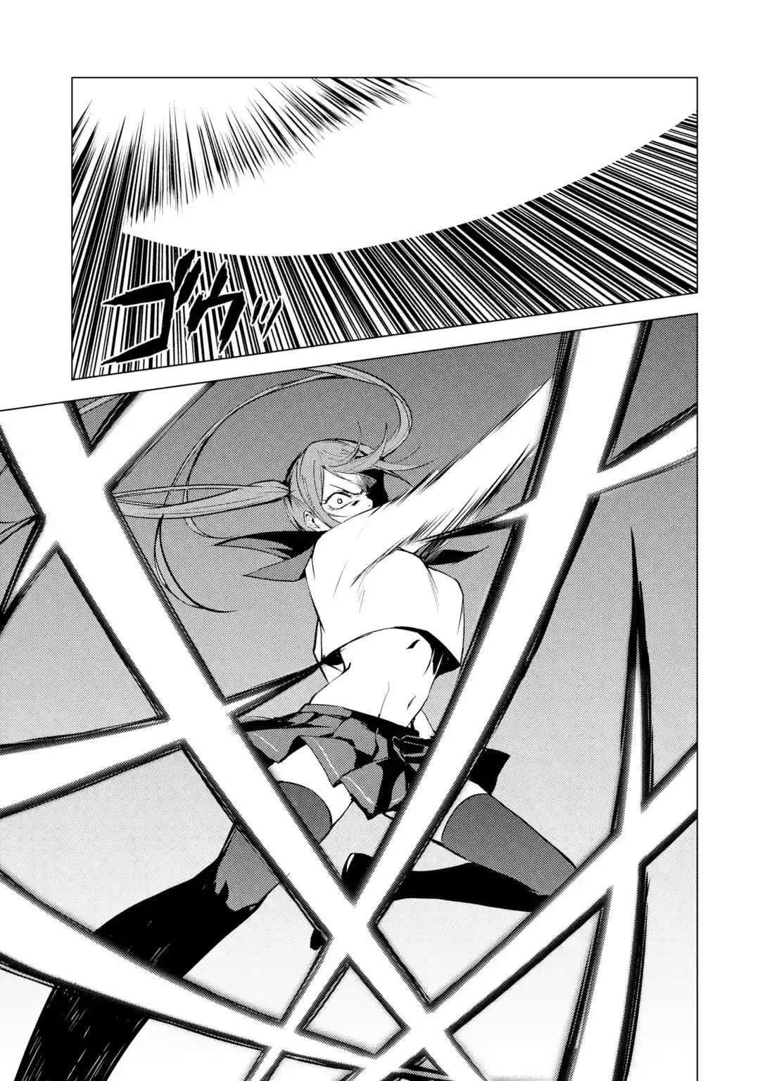 Page 4 of Chapter 84.2