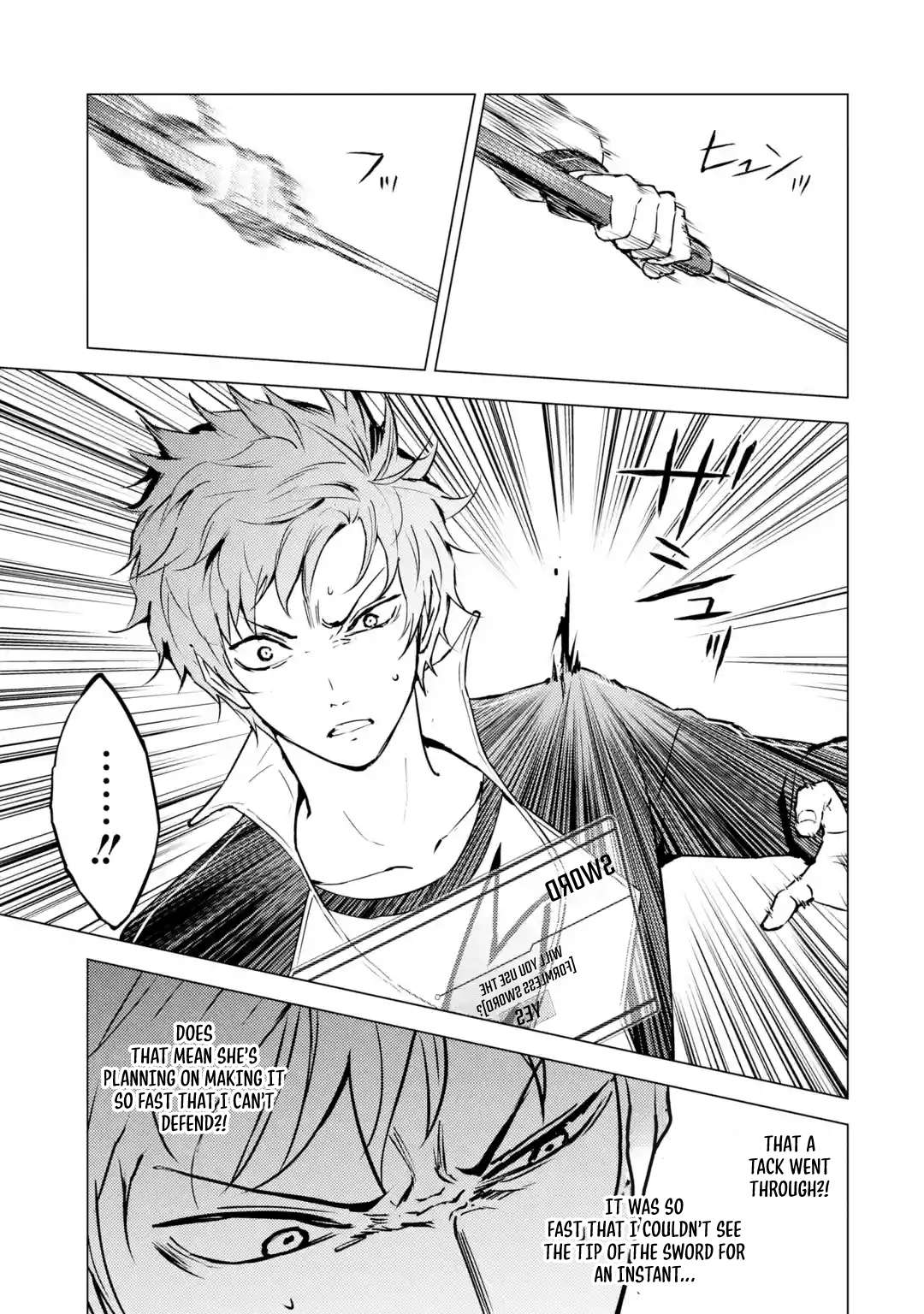 Page 6 of Chapter 84.2