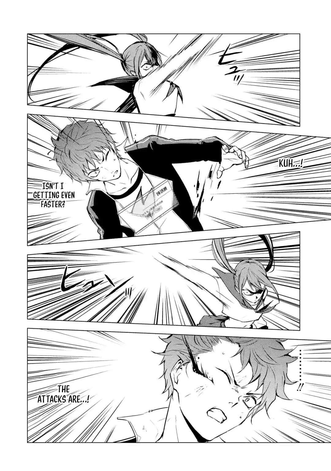 Page 7 of Chapter 84.2