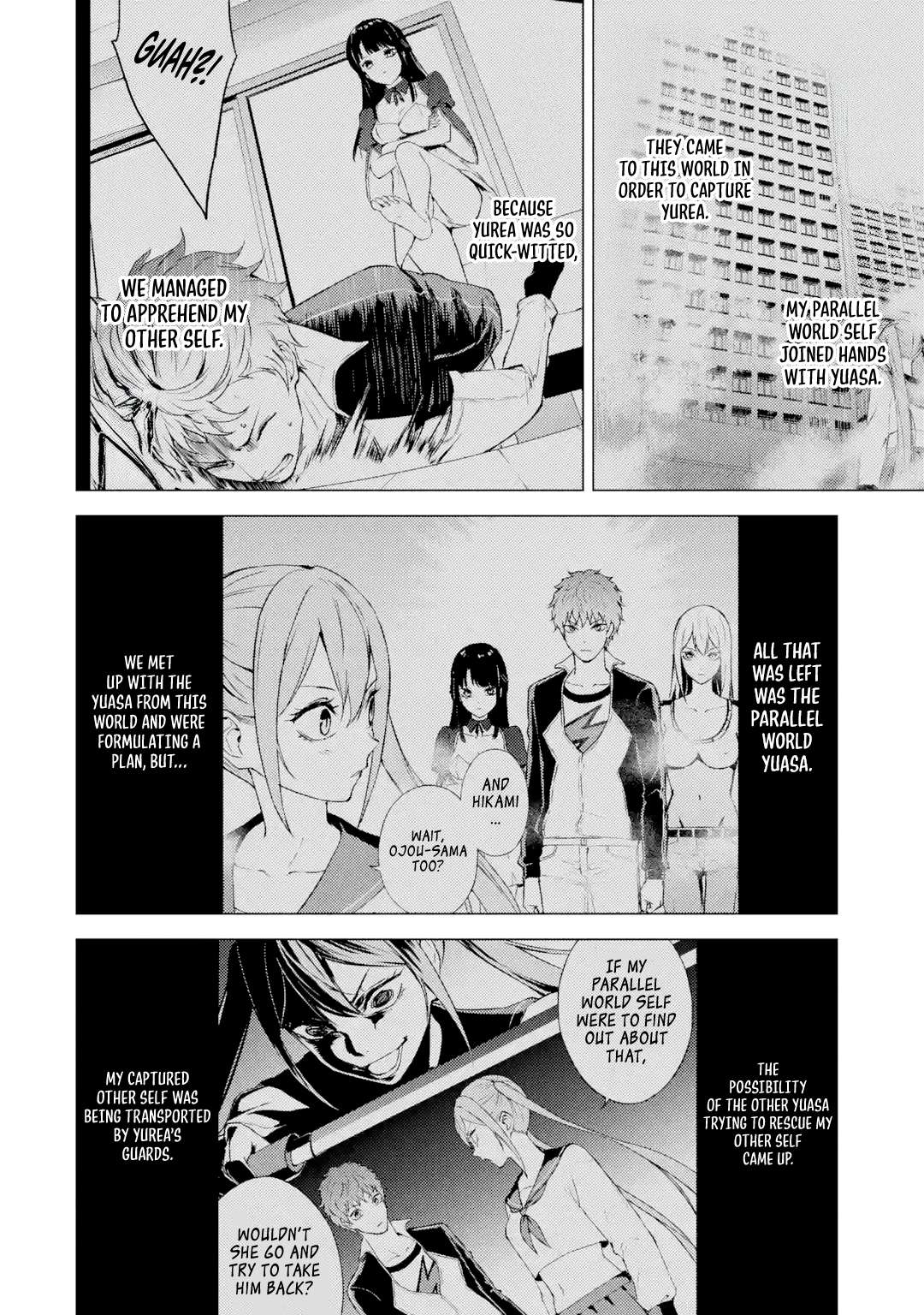 Page 2 of Chapter 84.1