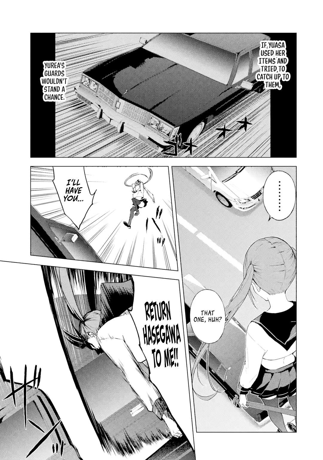 Page 3 of Chapter 84.1