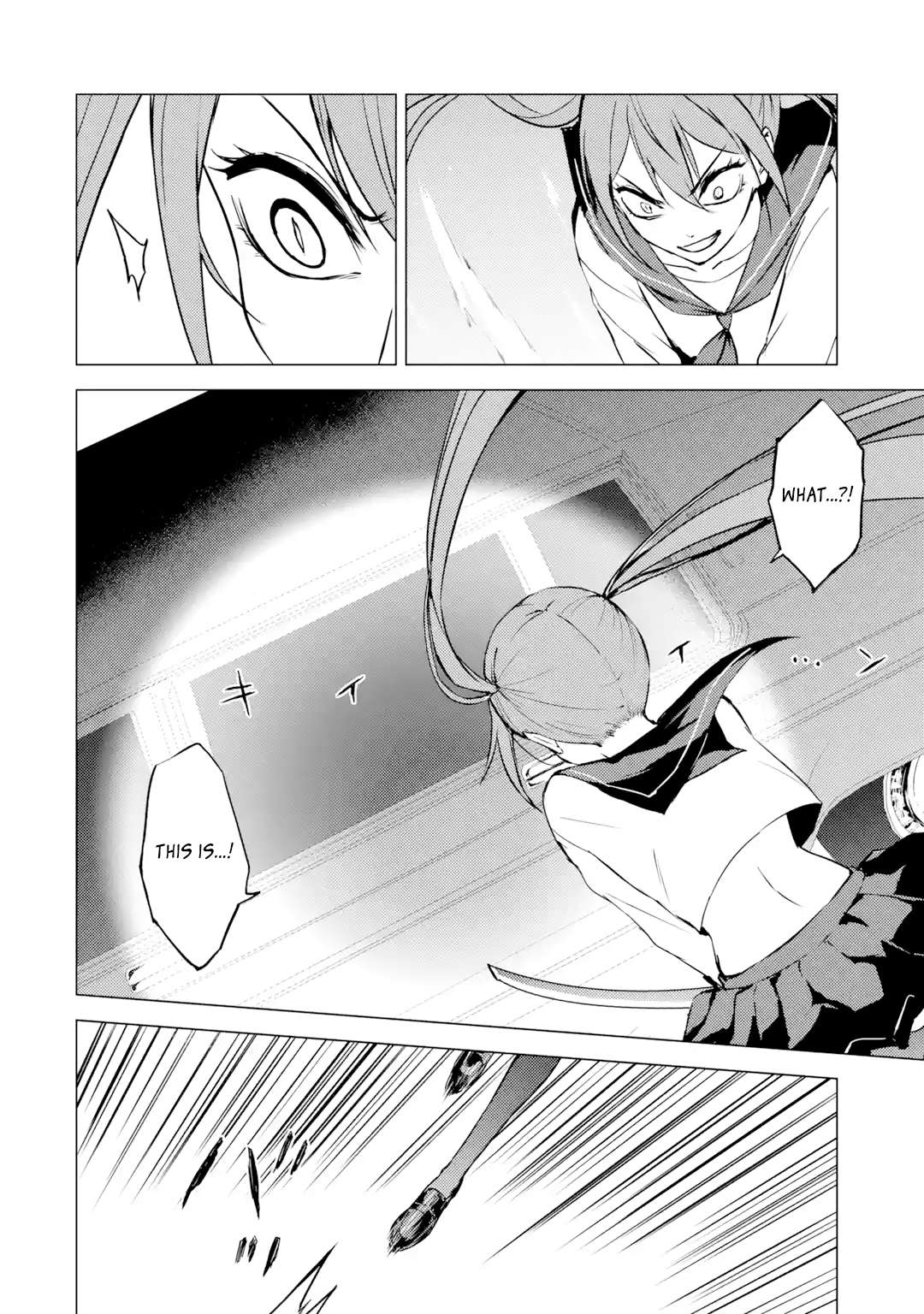Page 4 of Chapter 84.1