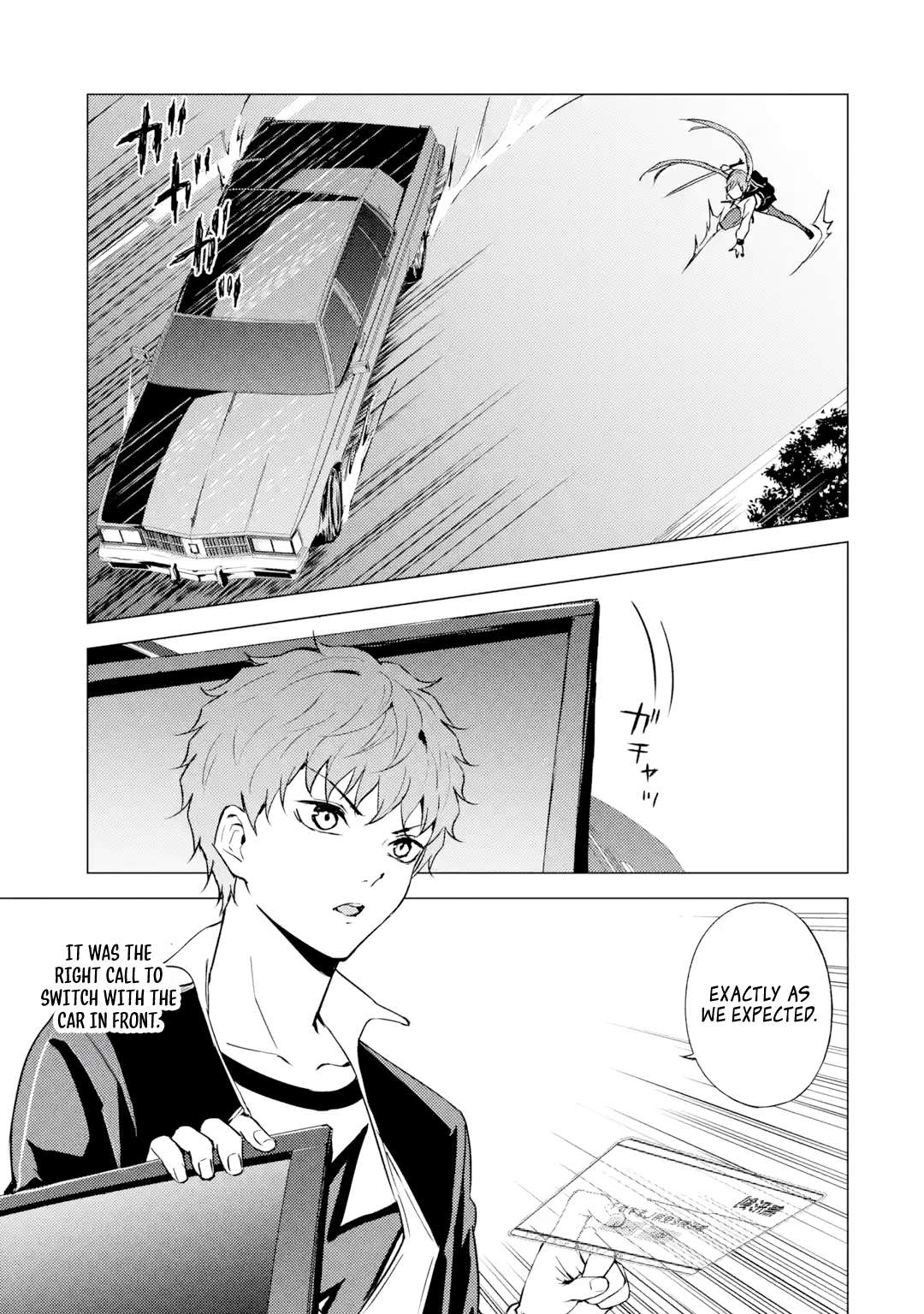 Page 5 of Chapter 84.1