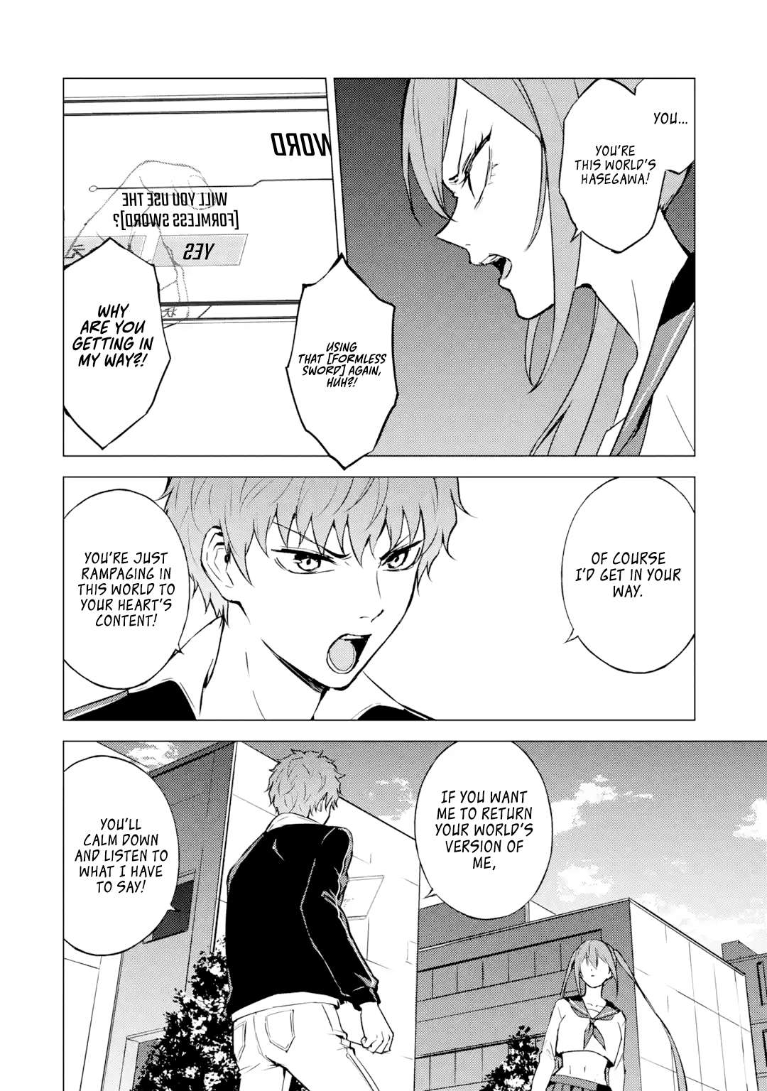 Page 6 of Chapter 84.1