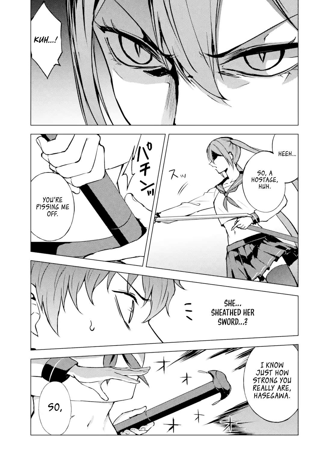 Page 7 of Chapter 84.1