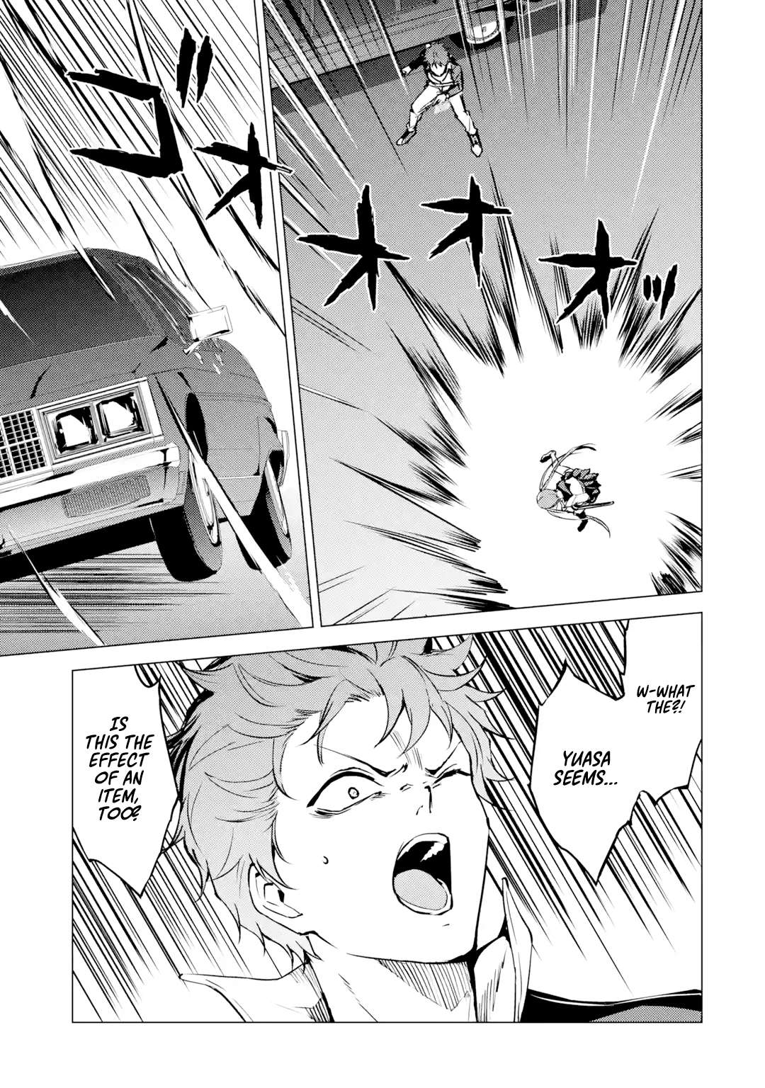 Page 9 of Chapter 84.1