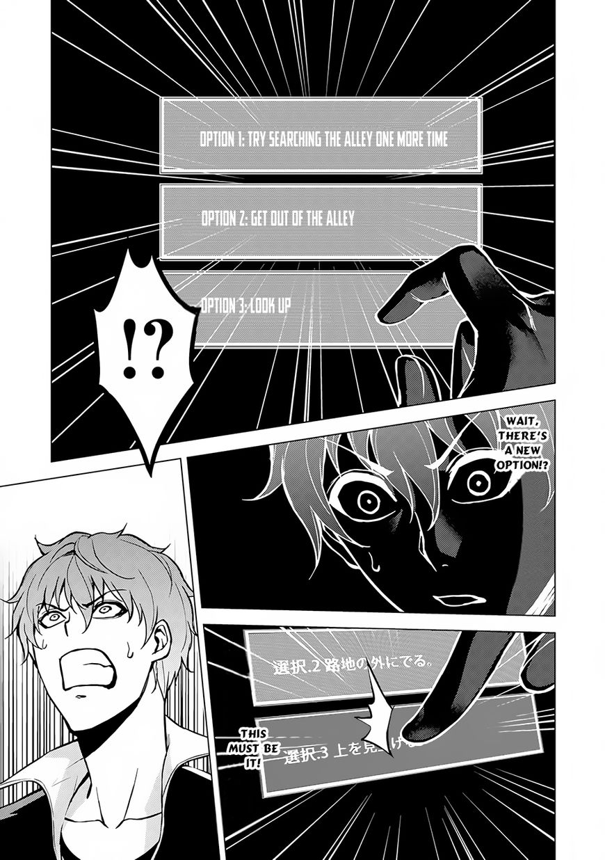 Page 14 of Chapter 9.2