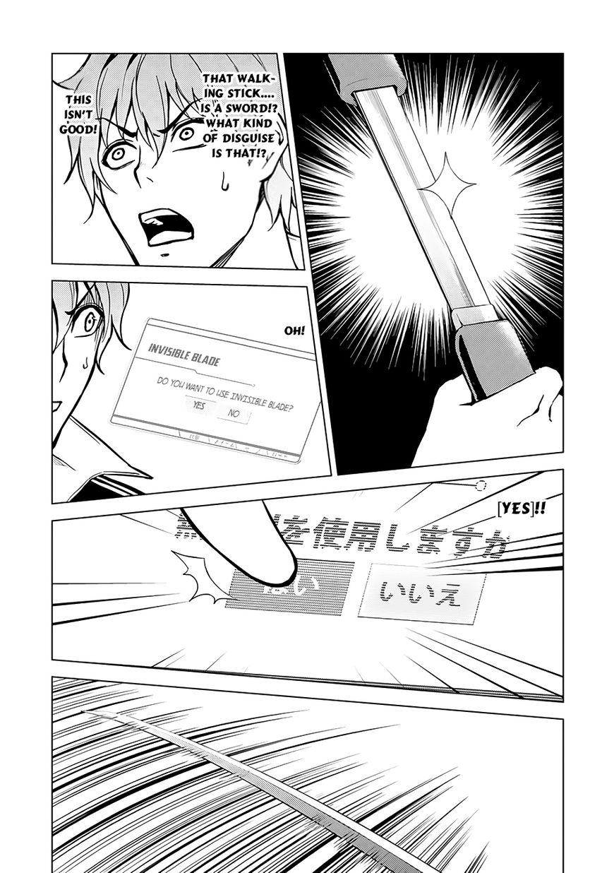 Page 17 of Chapter 9.2
