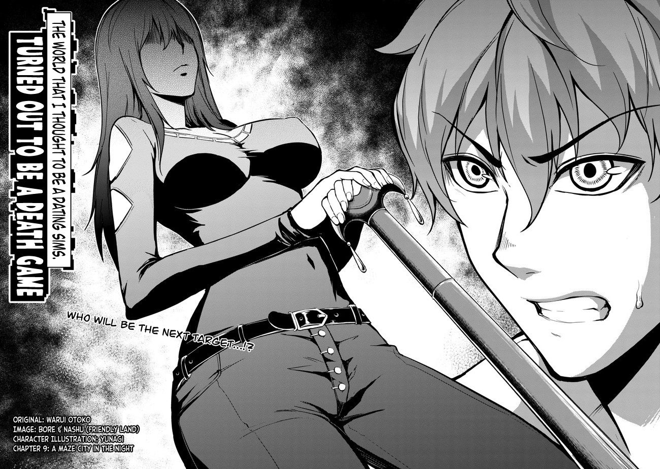 Page 4 of Chapter 9.1