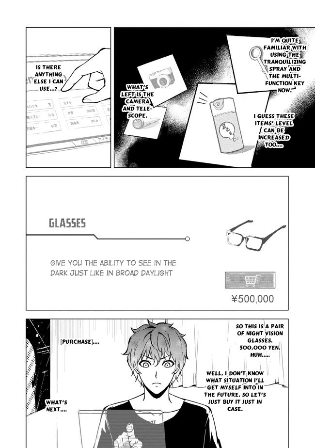 Page 7 of Chapter 9.1
