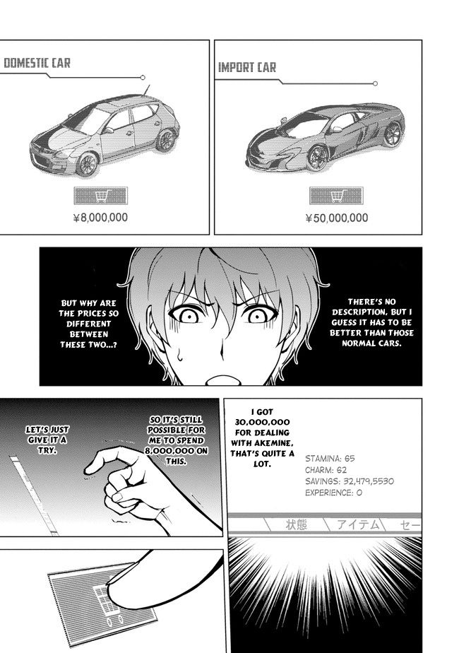 Page 8 of Chapter 9.1