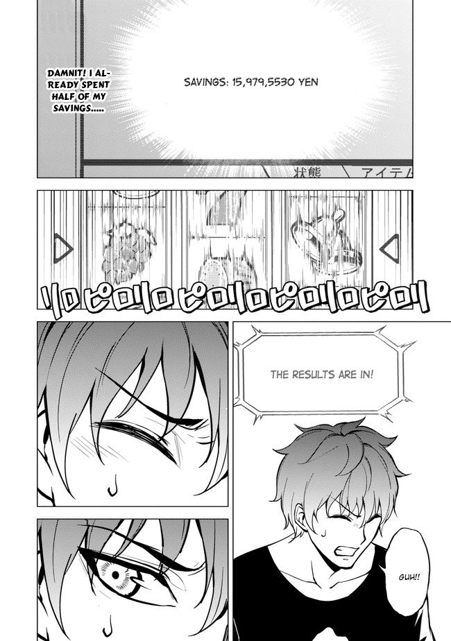 Page 13 of Chapter 9.1