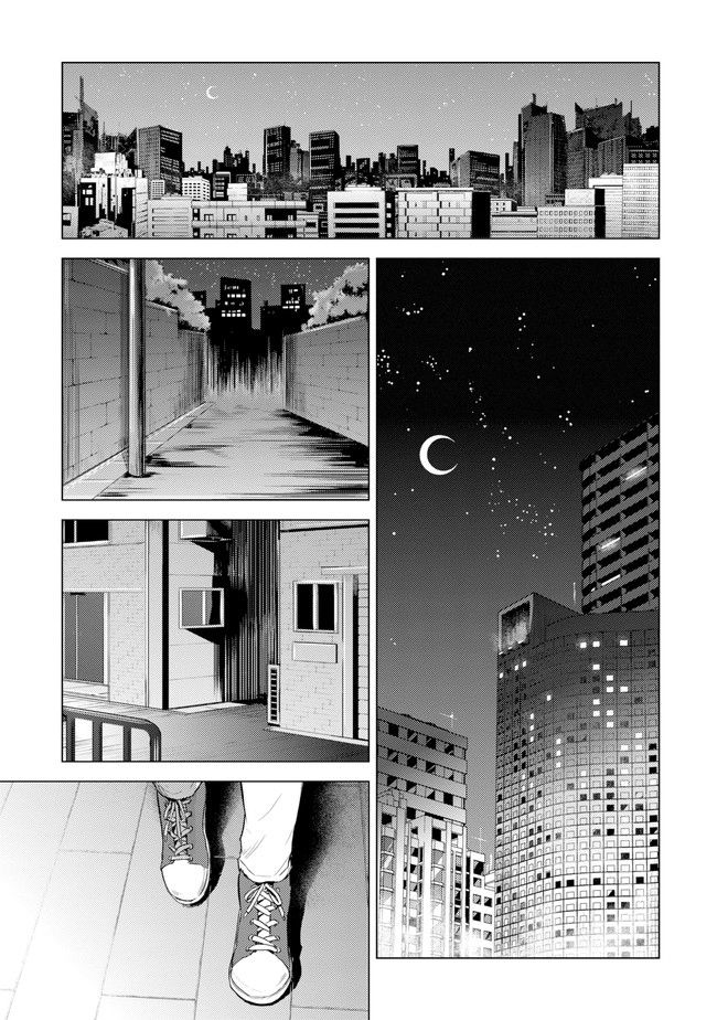 Page 16 of Chapter 9.1