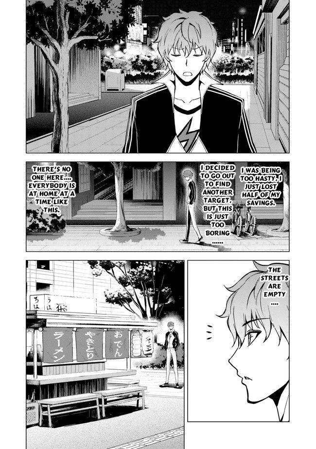 Page 17 of Chapter 9.1