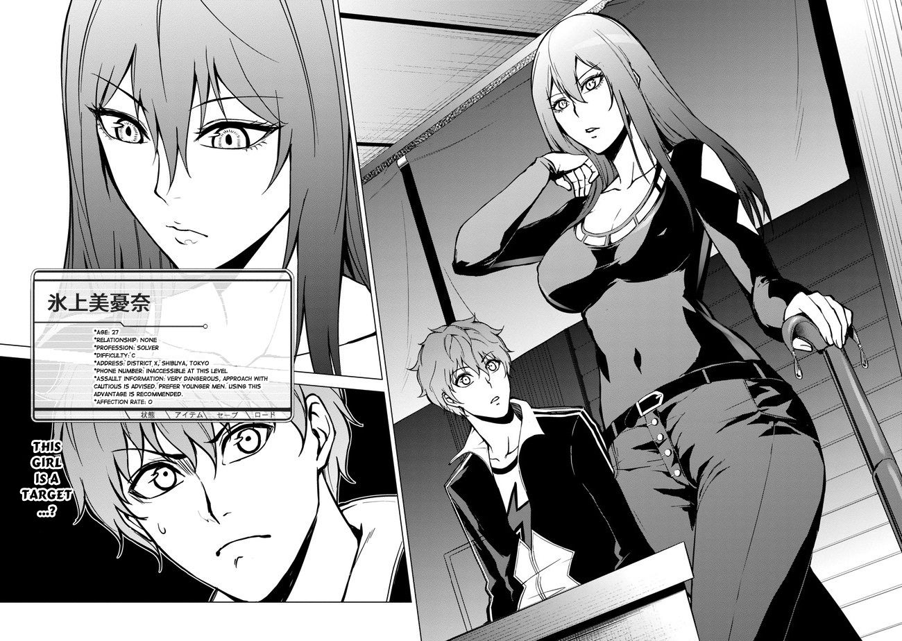 Page 23 of Chapter 9.1