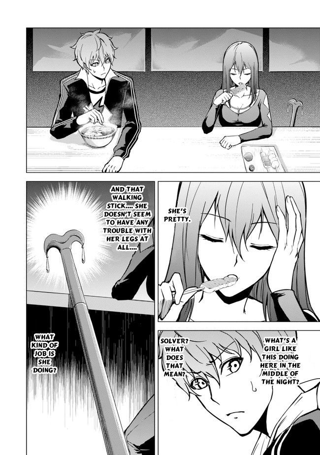 Page 26 of Chapter 9.1