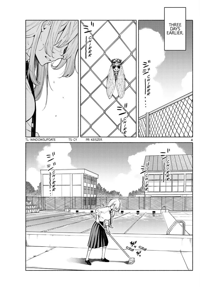 Page 3 of Chapter 1