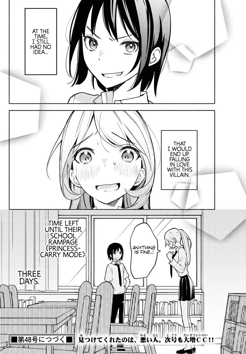 Page 56 of Chapter 1