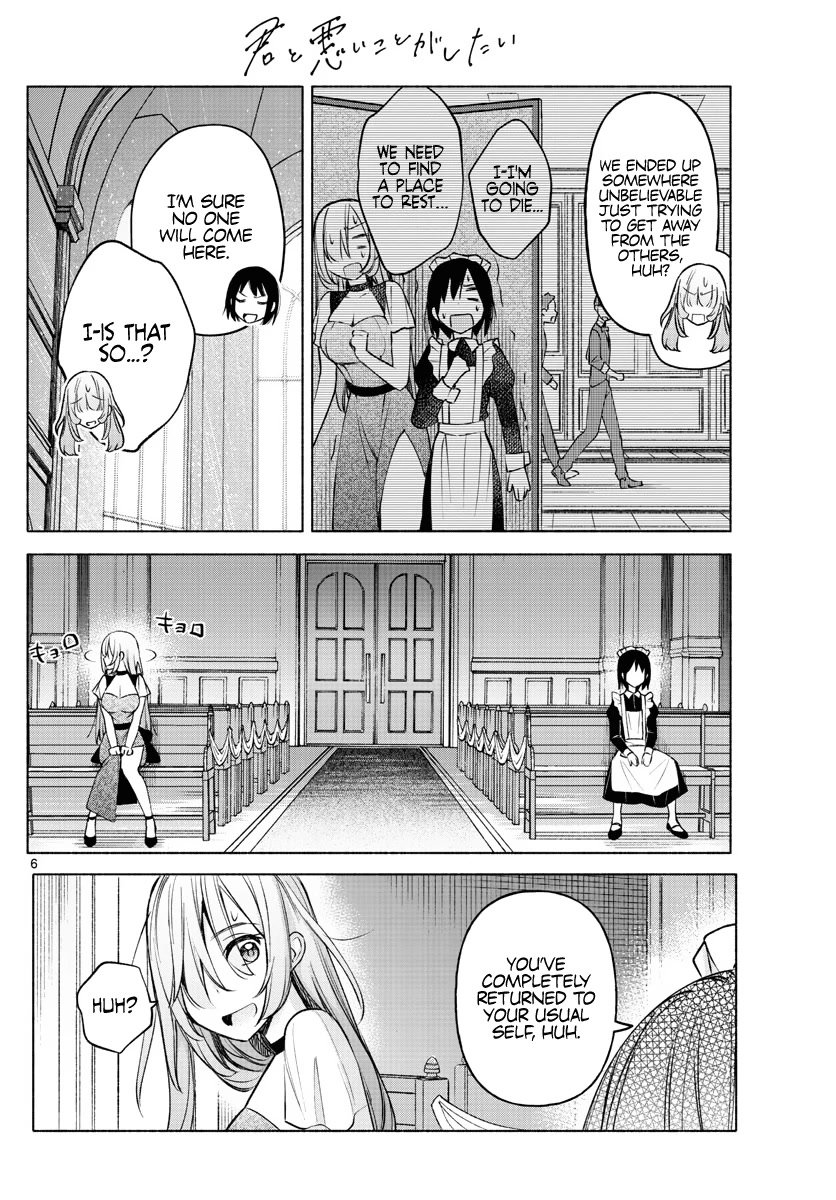 Page 6 of Chapter 11