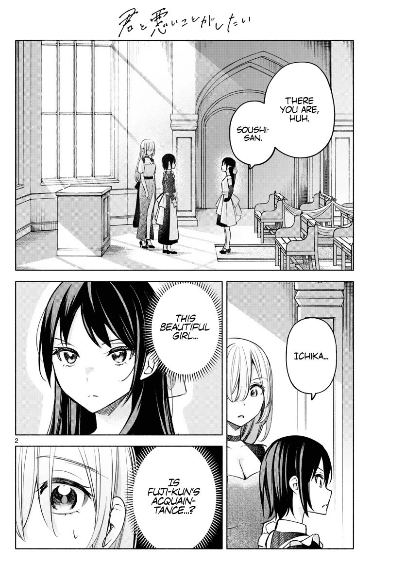 Page 2 of Chapter 12