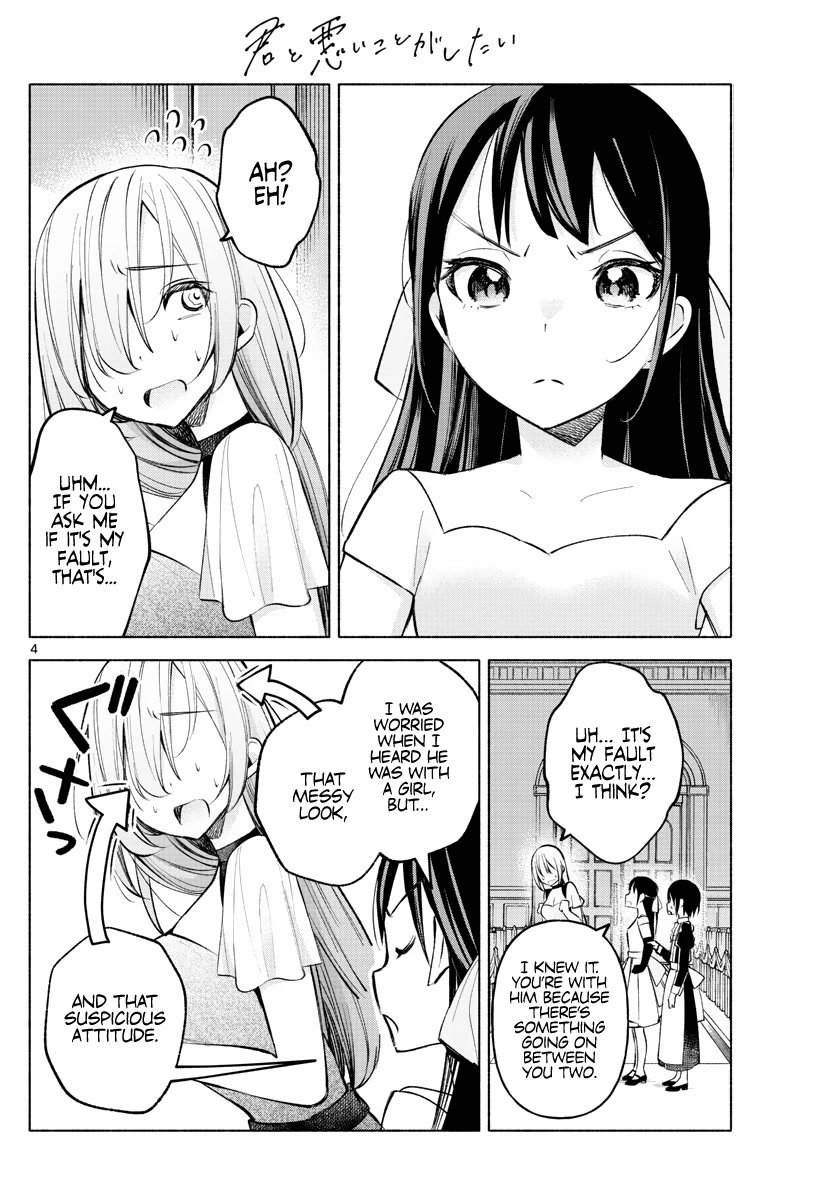 Page 4 of Chapter 12