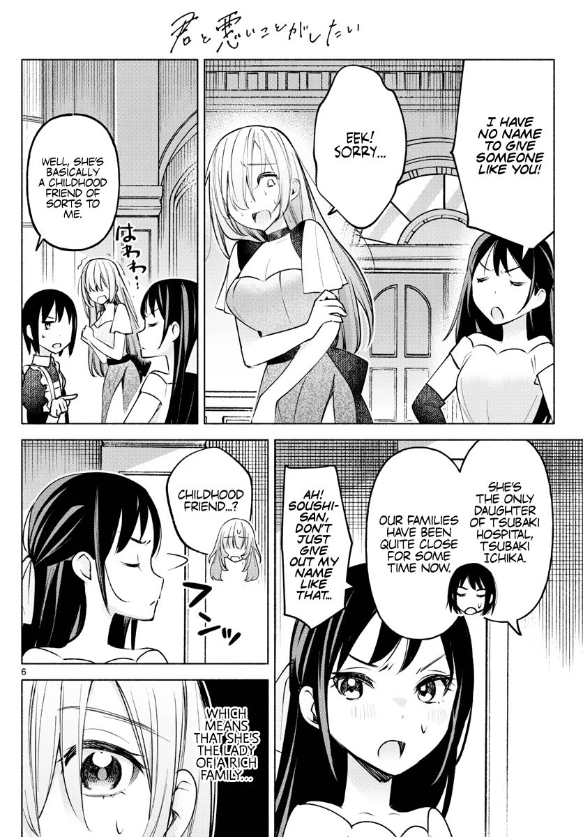 Page 6 of Chapter 12