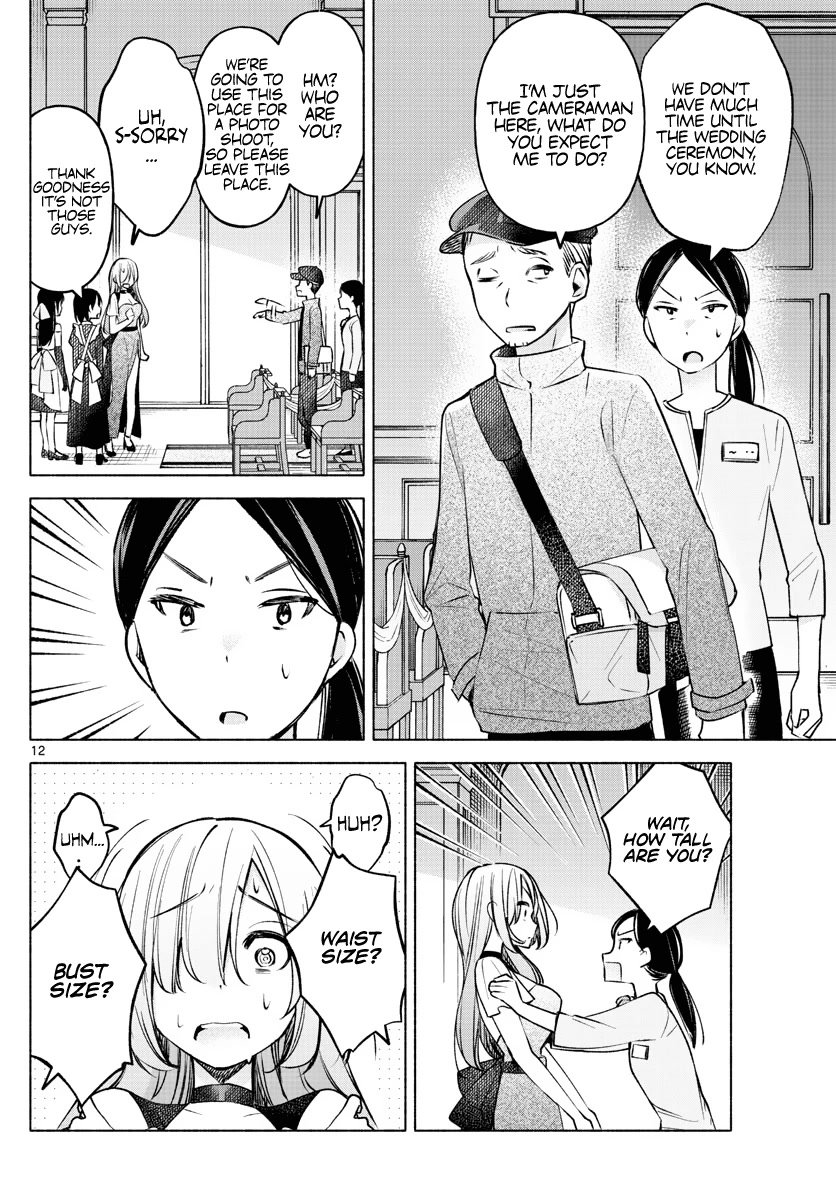 Page 12 of Chapter 12