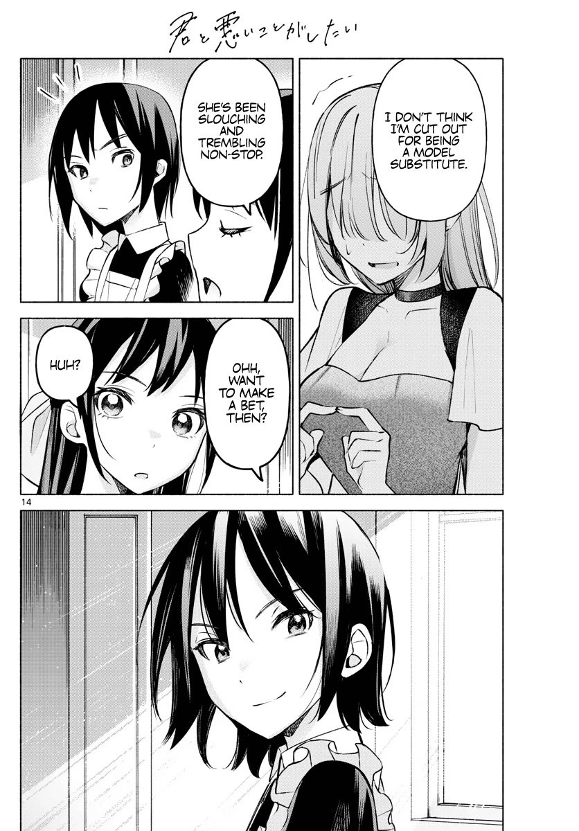 Page 14 of Chapter 12