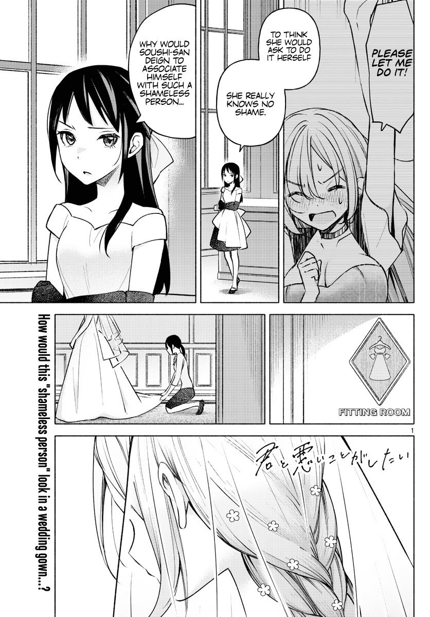 Page 1 of Chapter 13
