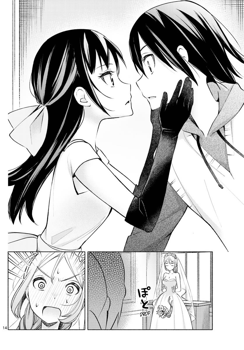 Page 13 of Chapter 13
