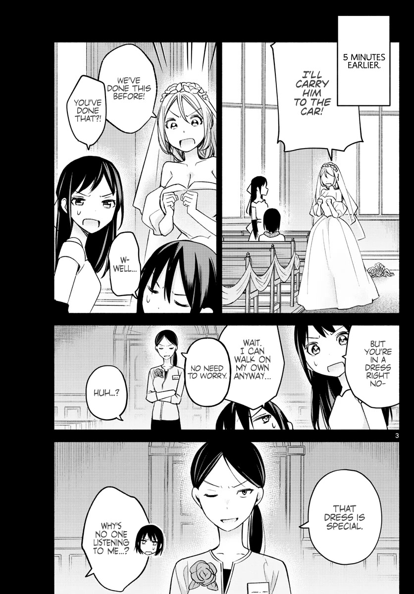 Page 3 of Chapter 14
