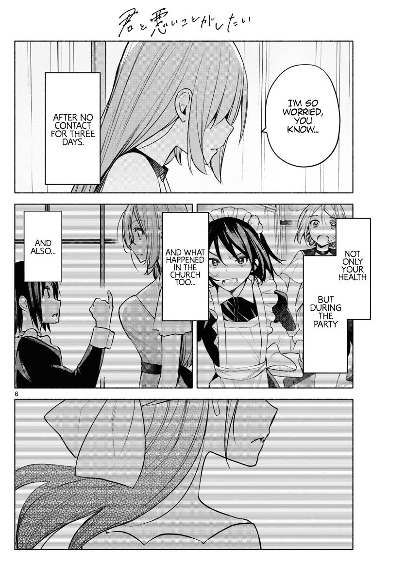 Page 6 of Chapter 15