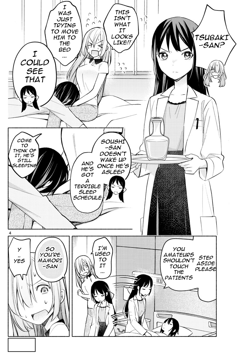 Page 4 of Chapter 16