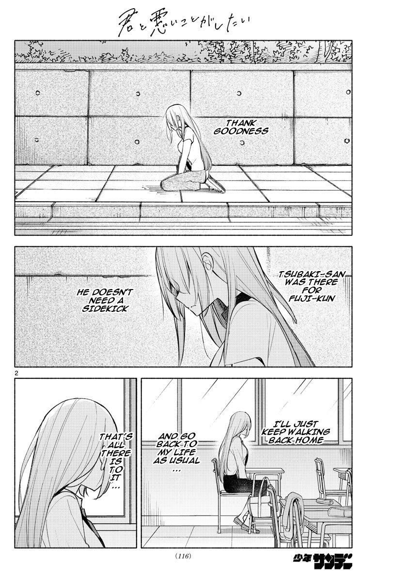Page 2 of Chapter 17