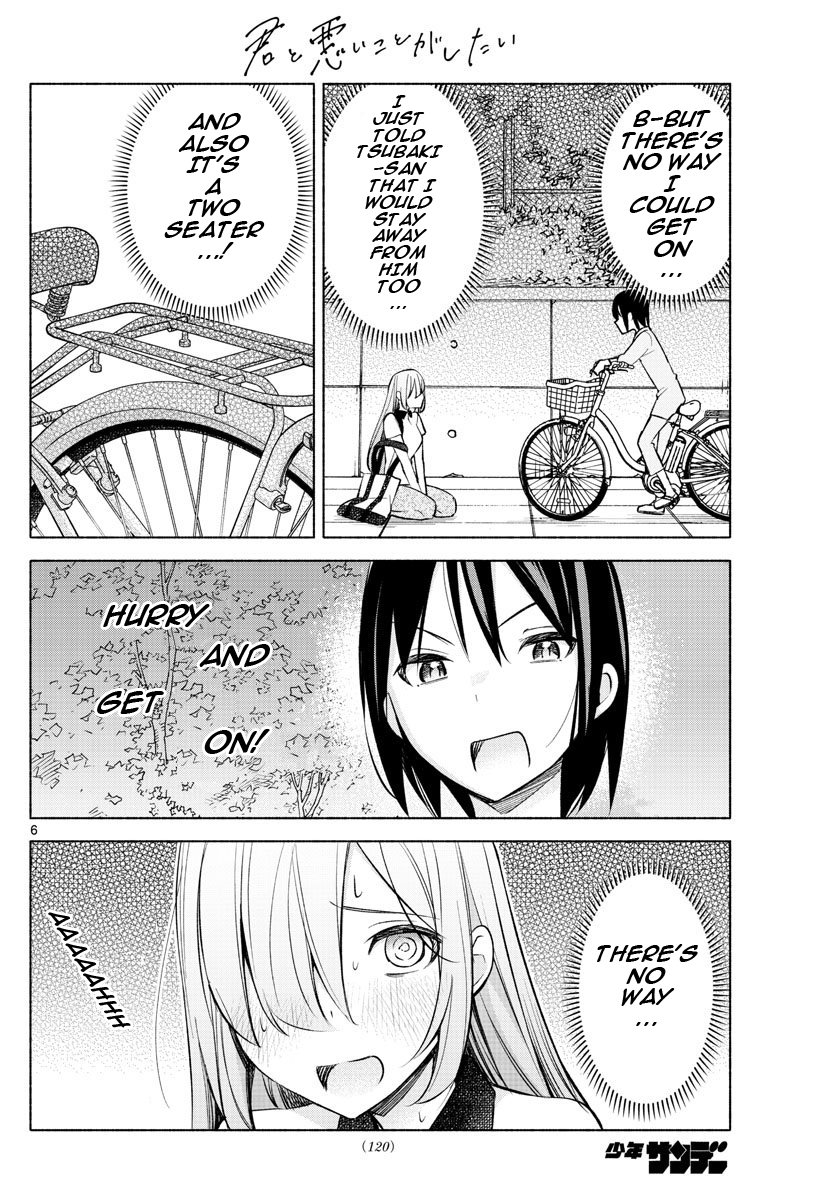 Page 6 of Chapter 17