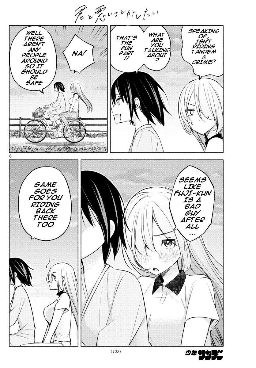 Page 8 of Chapter 17
