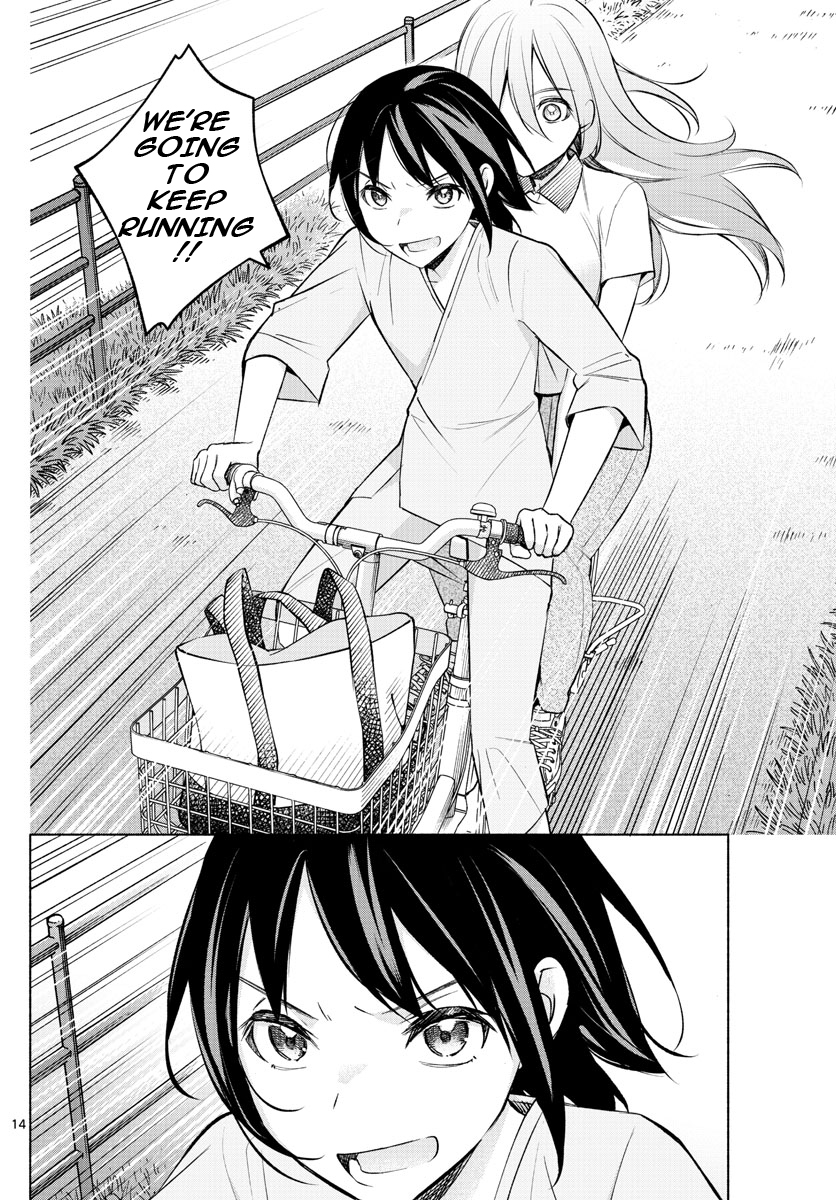 Page 14 of Chapter 17