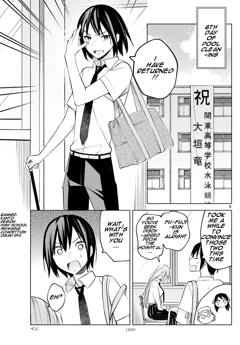 Page 9 of Chapter 19