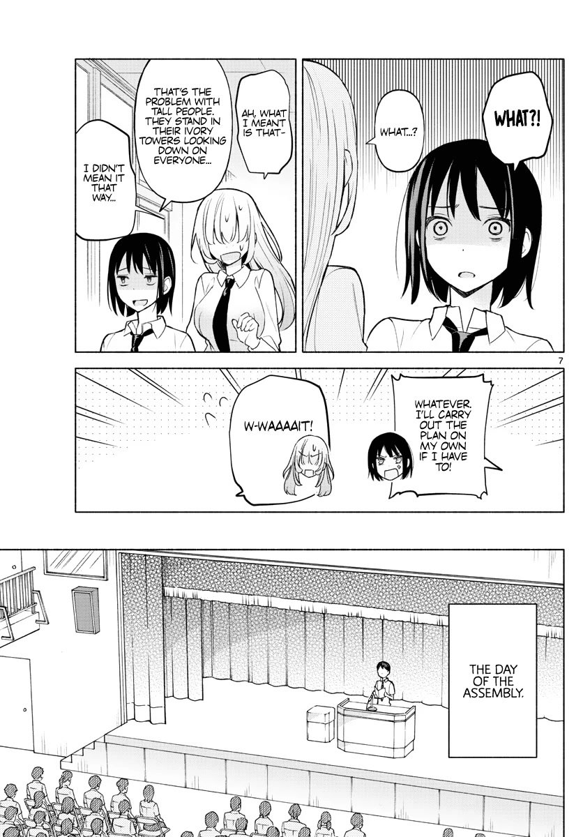 Page 7 of Chapter 2